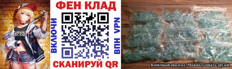 KRAKEN зеркало  Нерехта  АМФЕТАМИН VHQ 