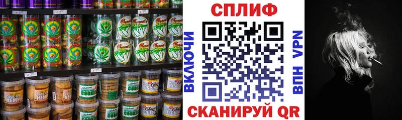 мориарти официальный сайт  Нерехта  Еда ТГК марихуана 