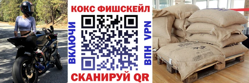 продажа наркотиков  Нерехта  MEGA tor  Кокаин Columbia 