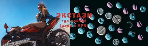мефедрон Алексеевка