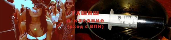 таблы Алзамай