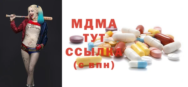 таблы Алзамай