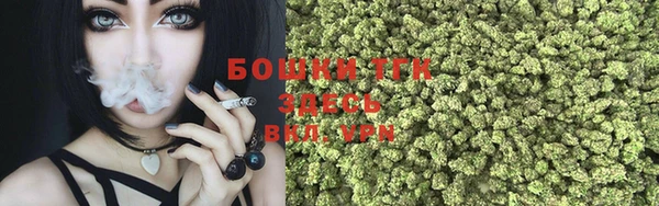 мефедрон Алексеевка