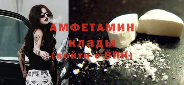 таблы Алзамай