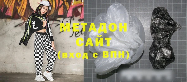 таблы Алзамай
