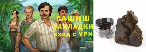 мефедрон Алексеевка