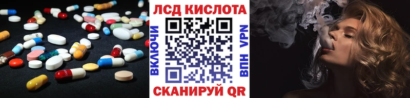 где продают наркотики  Нерехта  MEGA как войти  Лсд 25 экстази кислота 