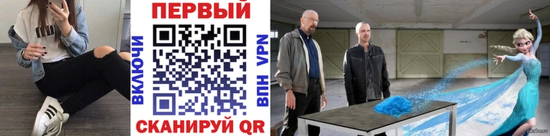 Метамфетамин винт  Нерехта 