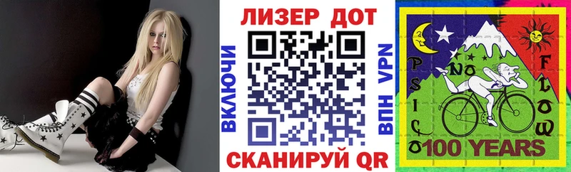 omg ссылки  дарнет шоп  Нерехта  Марки N-bome 1,5мг 